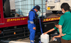 社会貢献トリプルA 社会貢献トリプルA