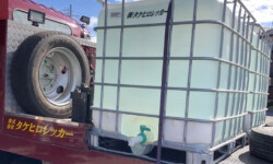 社会貢献トリプルA 社会貢献トリプルA