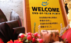 トリプルA トリプルA