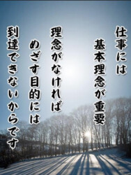 トリプルA トリプルA